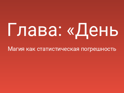 foto by {title limit ="10"}
